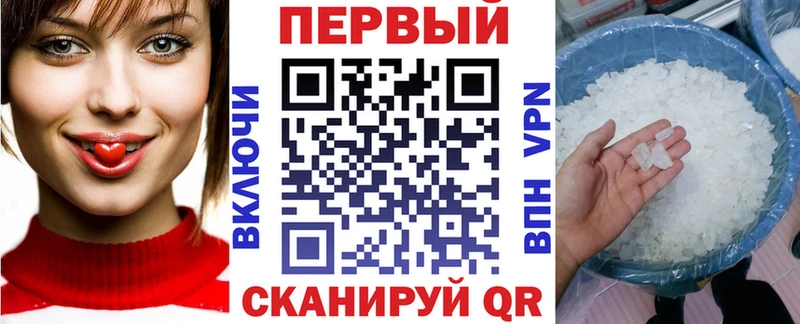 где купить наркоту Балашиха Amphetamine VHQ