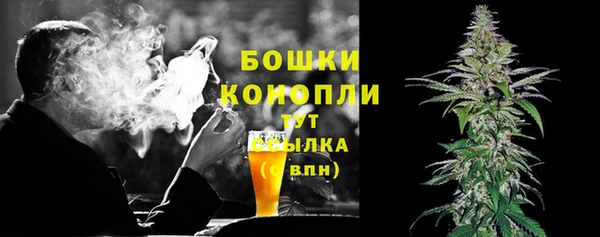 меф Абаза