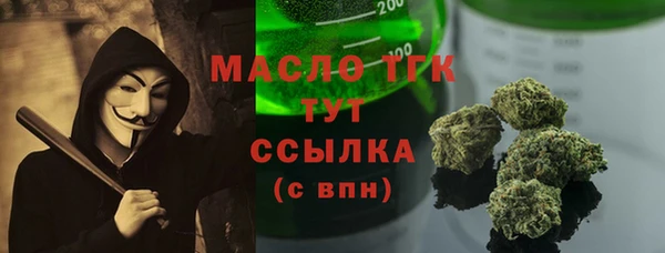 СК Алексеевка