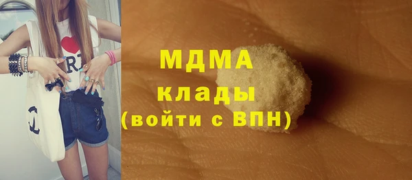 первитин Алзамай