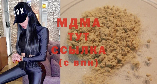 СК Алексеевка