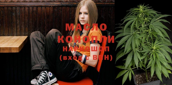 MESCALINE Алексин