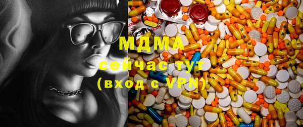 первитин Алзамай