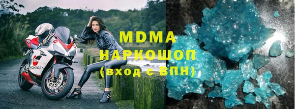 первитин Алзамай