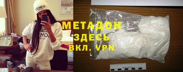 меф Абаза
