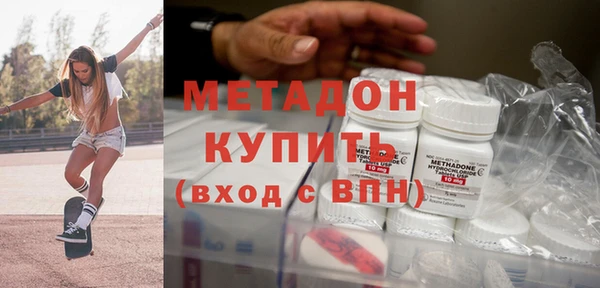 меф Абаза