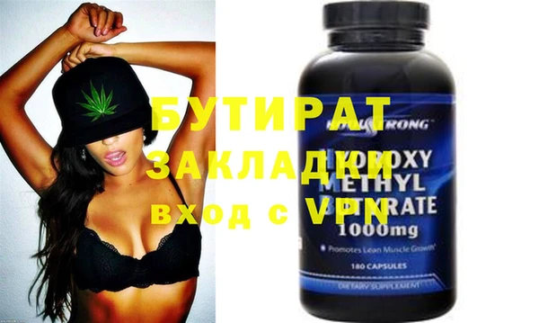 MESCALINE Алексин