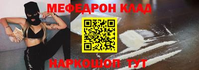 MDMA Premium VHQ Волжск