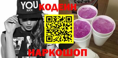 MDMA Premium VHQ Волжск
