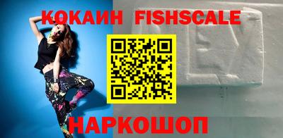 MDMA Premium VHQ Волжск