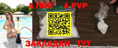 дмт Бердск