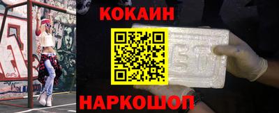 MDMA Premium VHQ Волжск