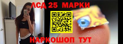 MDMA Premium VHQ Волжск