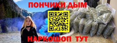MDMA Premium VHQ Волжск