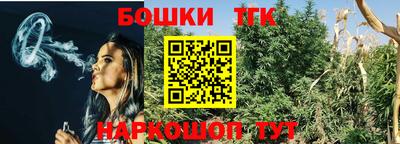 MDMA Premium VHQ Волжск
