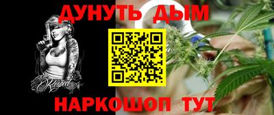 mix Бугуруслан