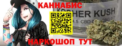 твердый Будённовск