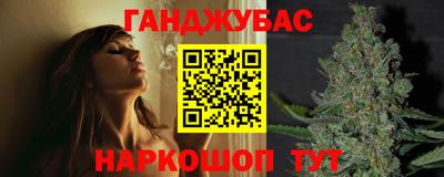 MDMA Premium VHQ Волжск