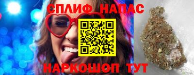 mix Бугуруслан