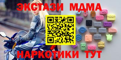 твердый Будённовск