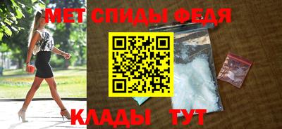 марихуана Бузулук