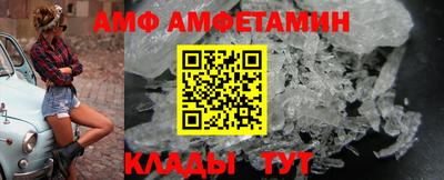 твердый Будённовск