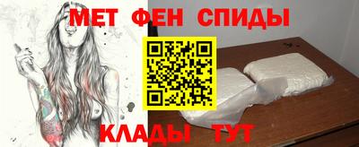 MDMA Premium VHQ Волжск