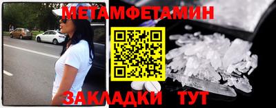 MDMA Premium VHQ Волжск