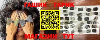 скорость mdpv Волжский