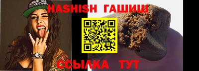 MDMA Premium VHQ Волжск