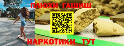 MDMA Premium VHQ Волжск
