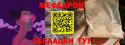 твердый Будённовск