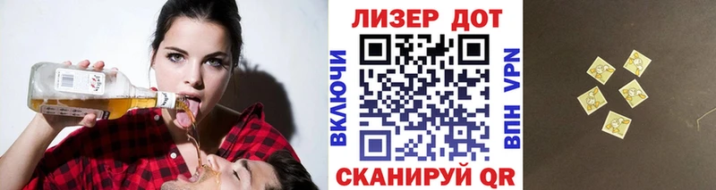ссылка на мегу зеркало  Балашиха  Марки 25I-NBOMe 1,5мг  наркошоп 