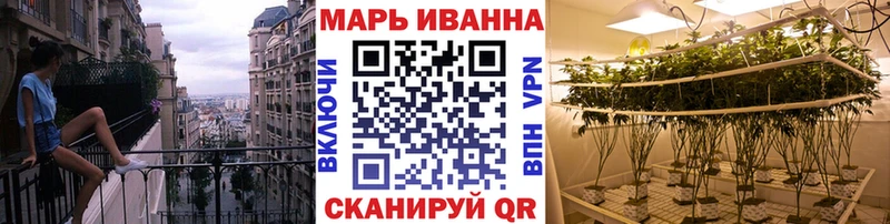 цены   Балашиха  Шишки марихуана MAZAR 